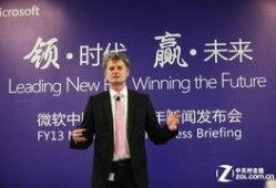 最新爆料执行官是谁啊视频,神秘执行官身份大起底！