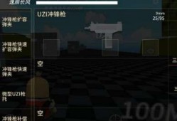 香肠派对最新枪爆料,神秘武器震撼登场，战场格局再起风云