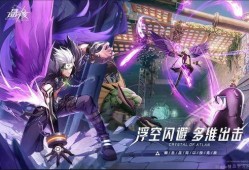 晶核女格斗最新爆料,神秘新角色曝光，格斗世界再掀风云