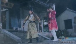 纳妾记第二部在线观看