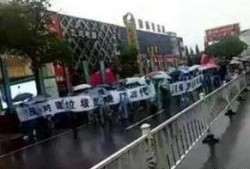 仙桃最新爆料事件,揭秘事件背后惊人真相