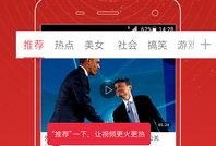 润哥爆料视频大全最新版,揭秘娱乐圈最新动态与幕后故事