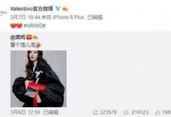 郭铭琪最新爆料,揭秘娱乐圈惊人内幕！