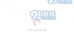 吃瓜爆料免费最新,吃瓜爆料免费，独家猛料大公开！