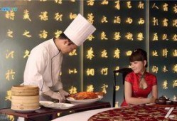 小贾爆料天宫院视频播放