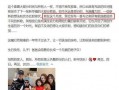 娱乐今日头条大爆料图片,大爆料图片背后的惊人真相！