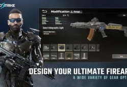 代号血战最新爆料,神秘势力暗中布局，战火升级，真相即将揭晓！