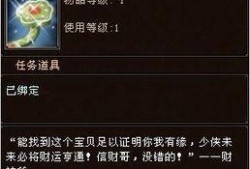 天龙经典爆料最新消息视频,最新消息视频深度解析