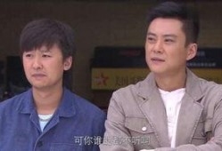 兄弟车行在线观看,在线观看，激情驾驭人生