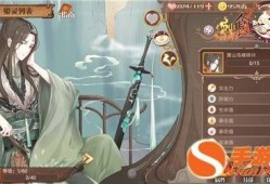 最新卡片大爆料手游,卡片大爆料，带你领略奇幻卡牌世界！