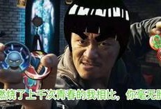 子熙大爆料视频,视频内容深度解析