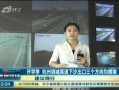 下沙男子最新爆料新闻报道,事件真相逐步浮出水面
