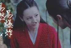乳母第二集在线观看,情感纠葛与成长蜕变