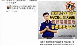 思念员工爆料视频,思念员工爆料视频背后的真实故事