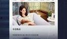 彩虹爆料视频大全下载最新,最新热门内容一网打尽