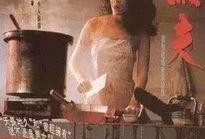 免费视频在线观看烹夫,轻松学会烹夫技艺