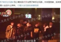 娱乐圈出现的爆料,揭秘明星背后的真相与争议