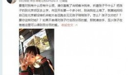 成源媳妇爆料视频大全,真实生活背后的故事