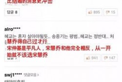 娱乐圈吃瓜号微博,揭秘明星幕后故事，带你走进娱乐圈真相！