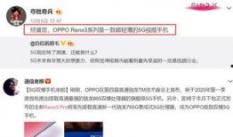 思念员工爆料视频,思念员工爆料视频背后的真实故事