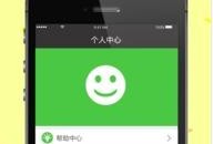 超级快在线观看,揭秘热门剧集的观看体验