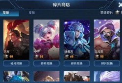 中转盘皮肤最新爆料返场,神秘返场，经典重现！